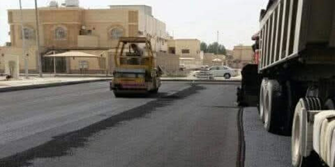 أعمال الأسفلت